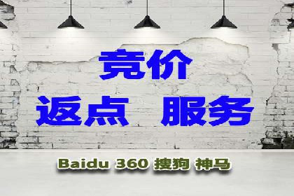 SEM开户实战：如何提升广告效果