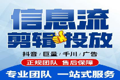 信息流大师案例：打造爆款内容的秘诀